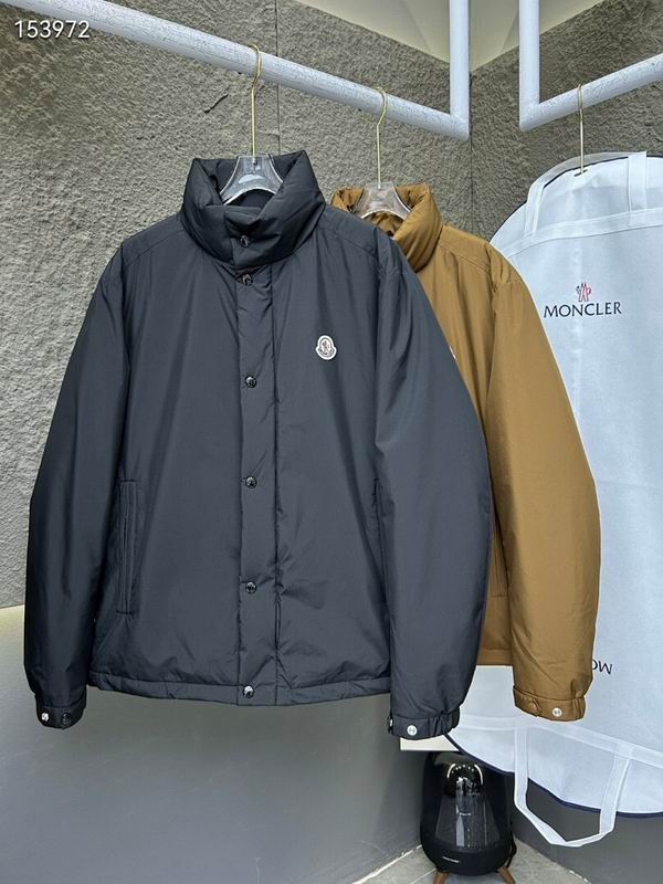 Moncler sz1-5 26yr441